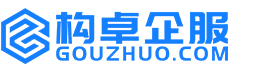 益阳构卓商标信息网